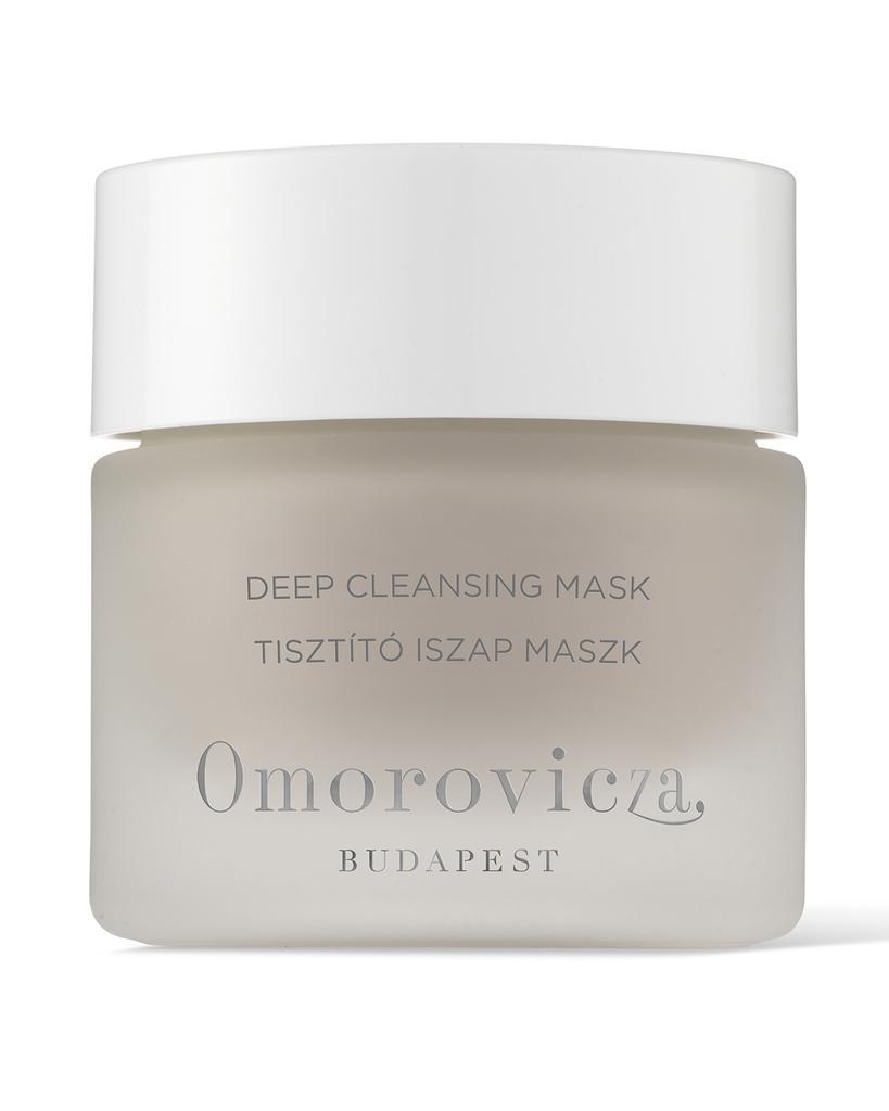 商品Omorovicza|1.7 oz. Deep Cleansing Mask,价格¥931,第1张图片