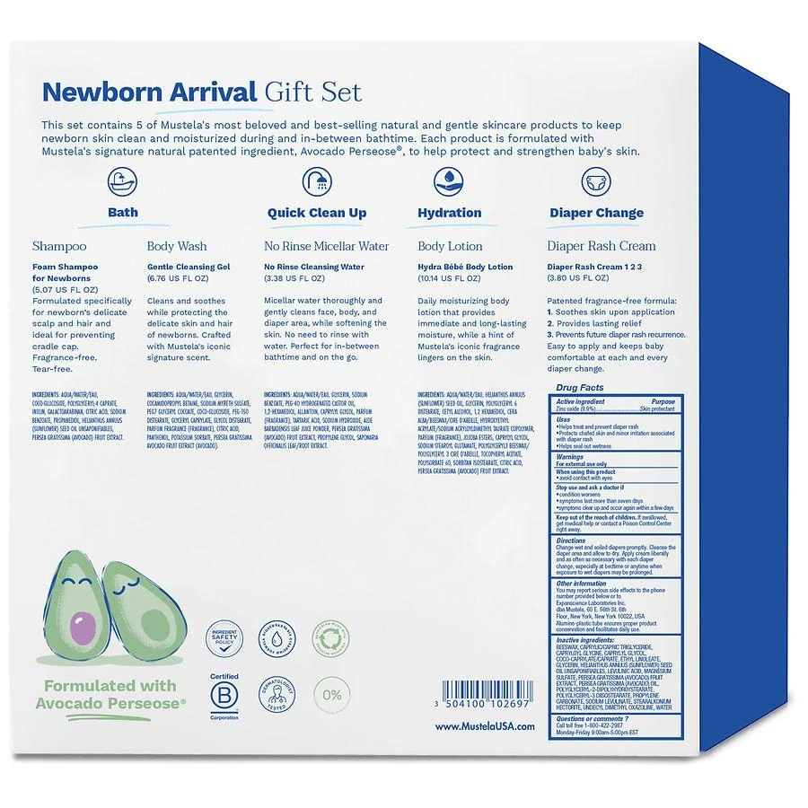 商品Mustela|Newborn Arrival Gift Set,价格¥301,第4张图片详细描述