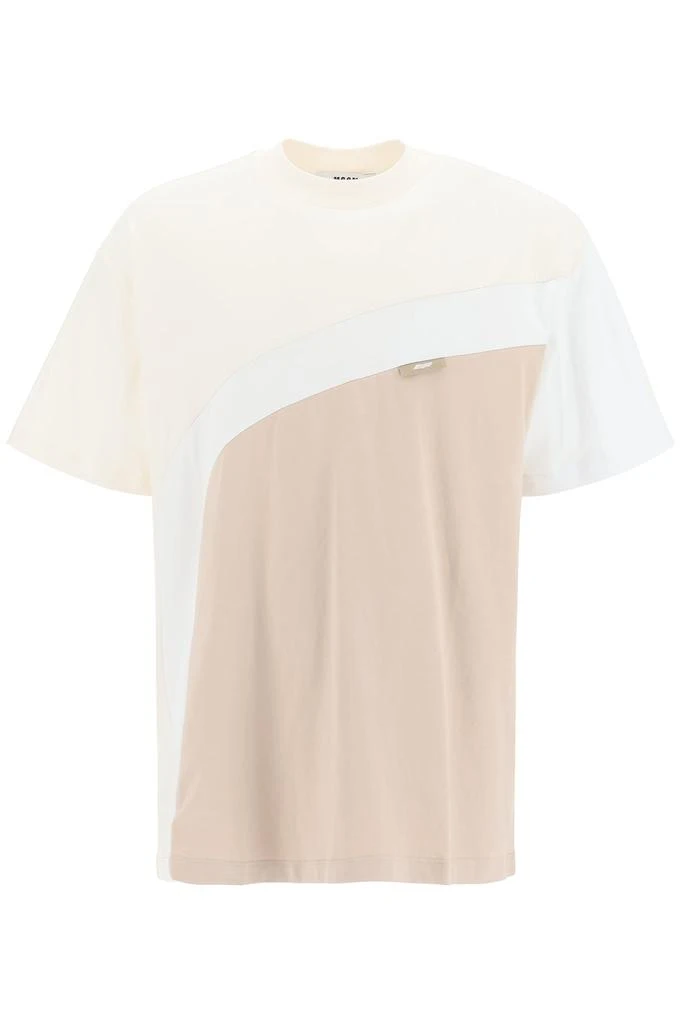 商品MSGM|Msgm cotton t-shirt,价格¥725,第1张图片