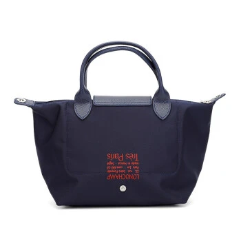 商品[国内直发] Longchamp|珑骧（longchamp） 小号S女包女士短柄手提单肩斜挎包 织物 图案装饰 海军蓝色 L1512HXG006,价格¥1075,第4张图片详细描述