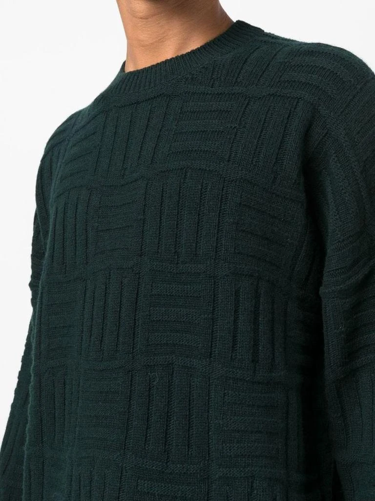 商品Ambush|AMBUSH Monogram pattern jumper,价格¥2686,第2张图片详细描述