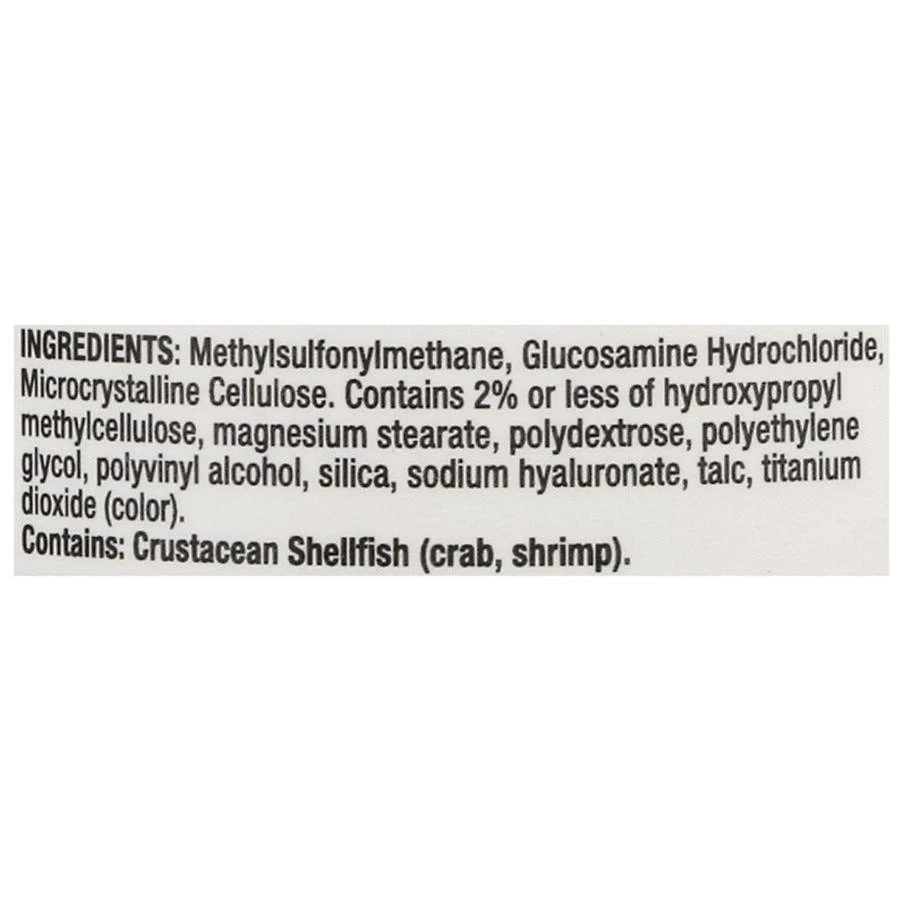 商品Finest Nutrition|Triple Strength Glucosamine HCl plus MSM Caplets,价格¥266,第2张图片详细描述