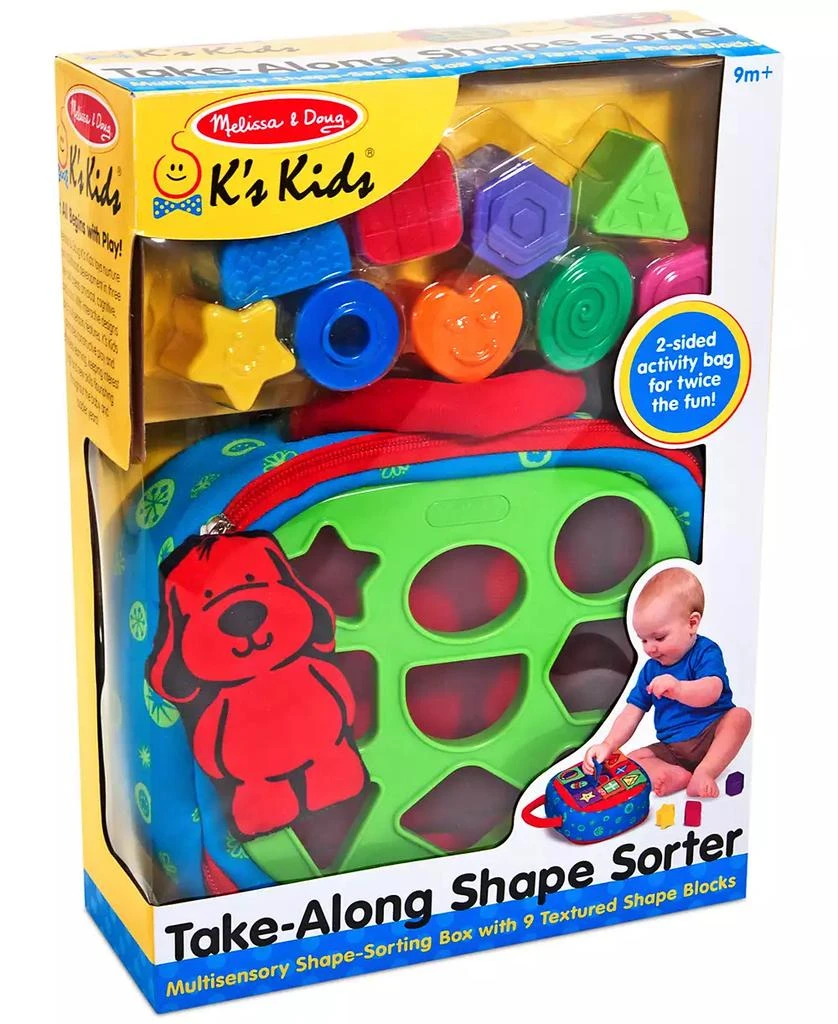 商品Melissa & Doug|Kids' Take-Along Shape Sorter Toy,价格¥211,第1张图片