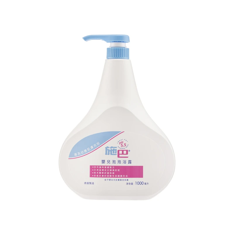 商品[国内直发] sebamed|Sebamed 婴儿泡泡沐浴露 1000毫升 1000ml,价格¥484,第2张图片详细描述