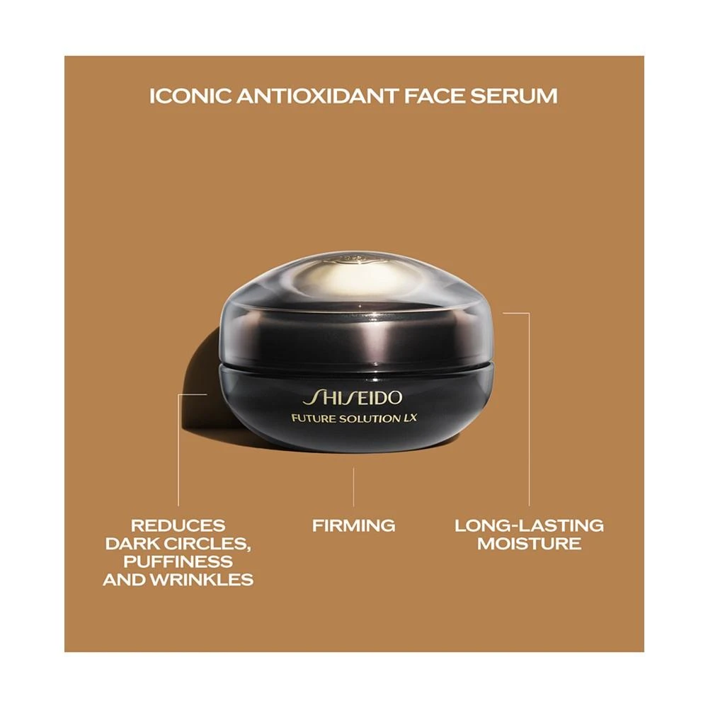 Shiseido Future Solution LX Eye & Lip Contour Regenerating Cream, 0.61 oz. from merchant Macy's image