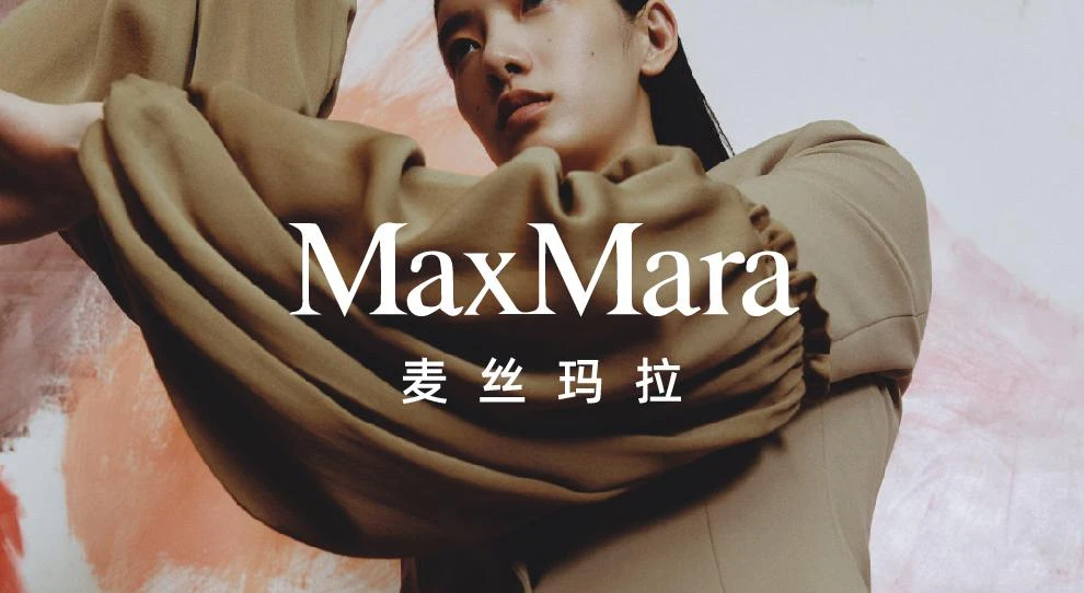 商品Max Mara|DRAVA 白色女士羊绒针织毛衣【香港仓极速发货】,价格¥3520,第2张图片详细描述