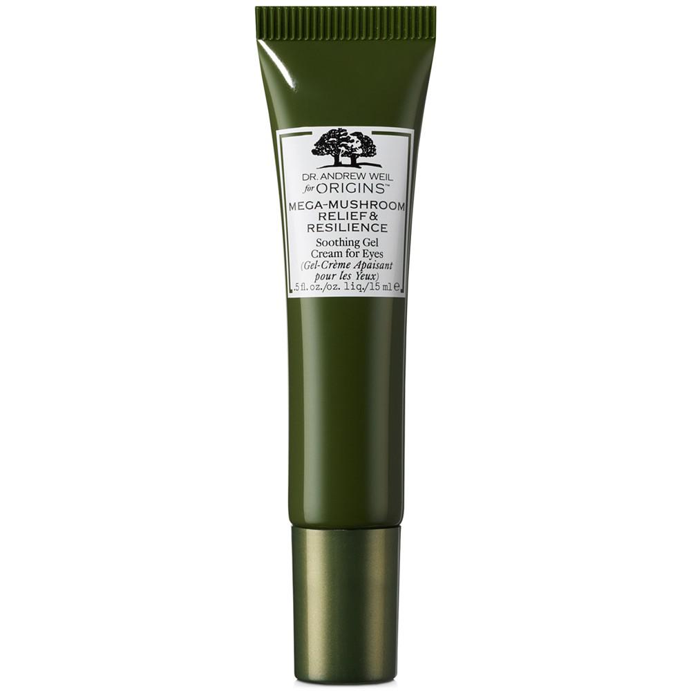 Dr. Andrew Weil For Origins Mega-Mushroom Relief & Resilience Soothing Gel Cream For Eyes, 0.5-oz.商品第1张图片规格展示