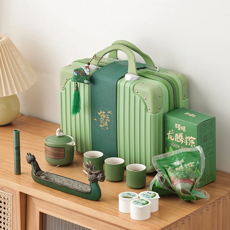 端午节礼品艾草线香龙舟卧香炉茶壶杯送礼便携式礼盒龙腾粽舞旅行包套装 商品
