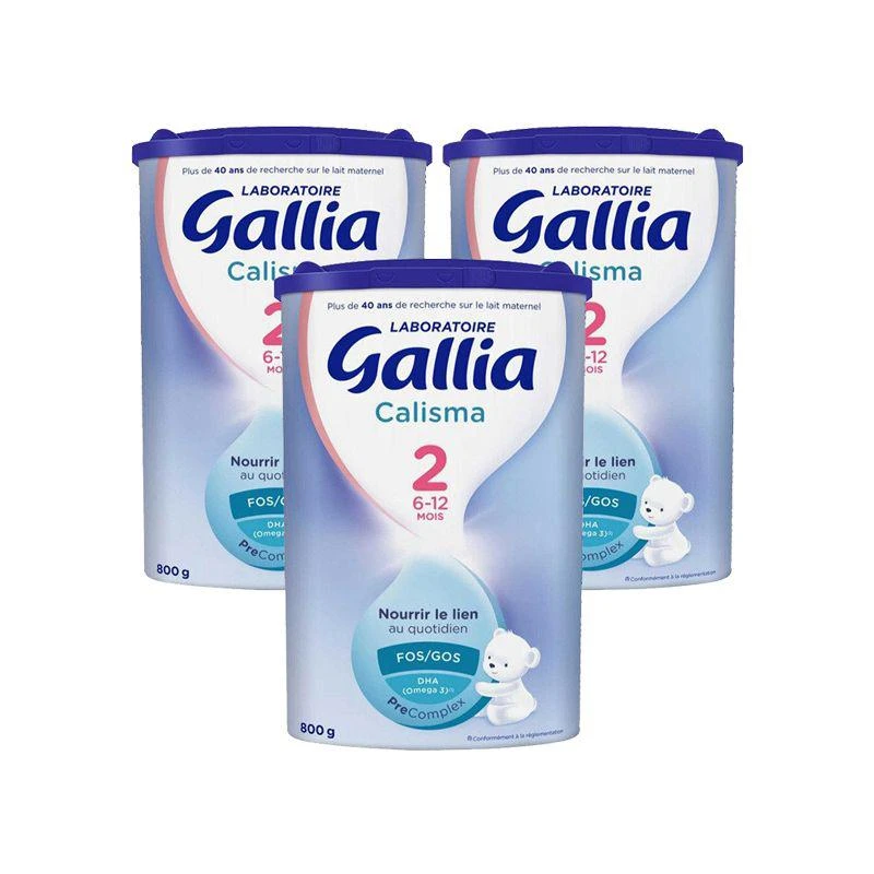 商品gallia|Gallia 达能佳丽雅2段近母乳型婴儿奶粉900G*3罐 2020新包装,价格¥957,第1张图片