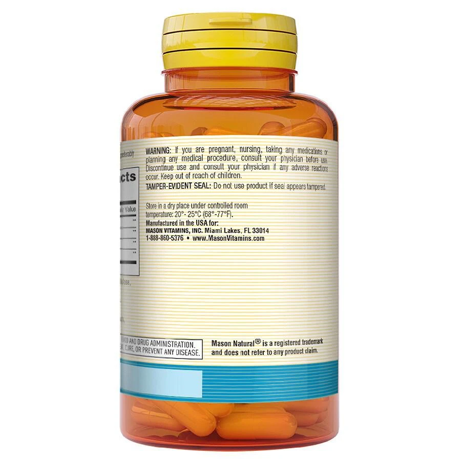 商品Mason Natural|Glucosamine Chondroitin Advanced Capsules,价格¥171,第2张图片详细描述