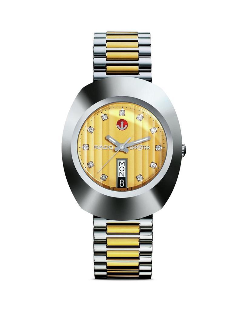 商品Rado|The Original Watch, 35mm,价格¥5942,第1张图片