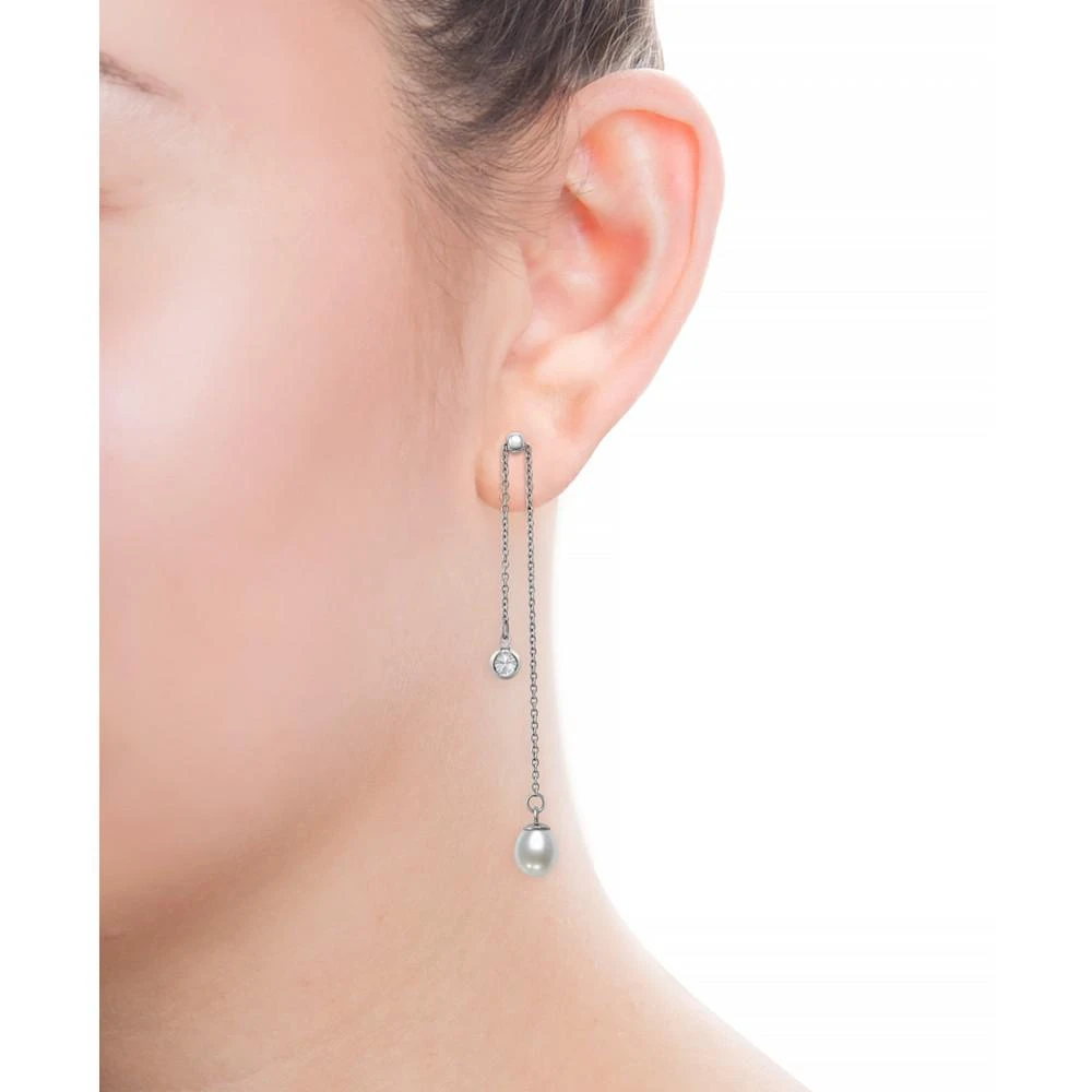 商品Belle de Mer|Cultured Freshwater Pearl (6-7mm) & Cubic Zirconia Double Chain Drop Earrings in Sterling Silver, Created for Macy's,价格¥1116,第2张图片详细描述