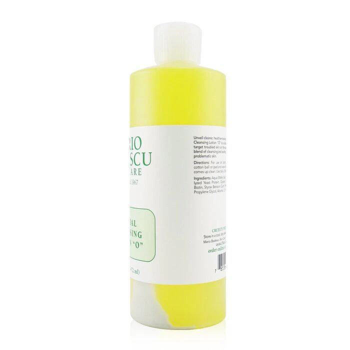 商品Mario Badescu|Mario Badescu 頸部背部祛痘美容液 神奇净脂美容液O(身体祛痘专用) 472ml/16oz,价格¥193,第2张图片详细描述