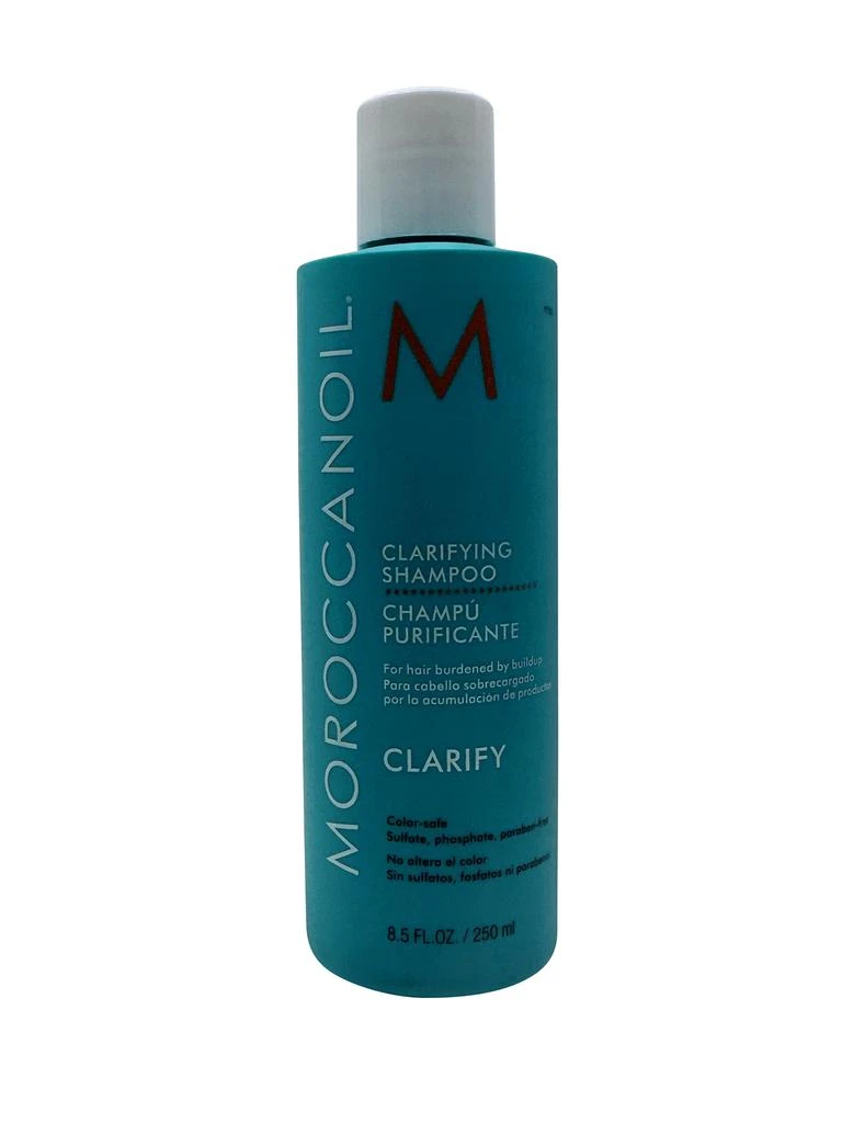 商品Moroccanoil|Moroccanoil Clarifying Shampoo All Hair Types 8.5 OZ,价格¥247,第1张图片