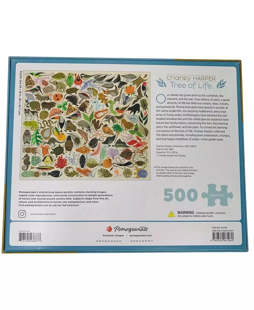 商品Pomegranate Communications, Inc.|Charley Harper - Tree of Life Puzzle Set,价格¥143,第4张图片详细描述