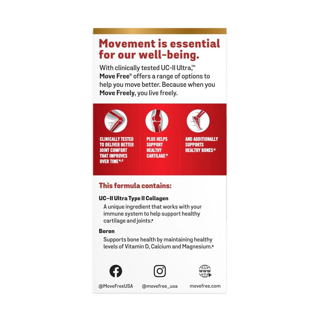 Move Free Ultra Triple Action Joint Support Supplement - Type II Collagen Boron & Hyaluronic Acid - Supports Joint Comfort, Cartiliage & Bones in 1 Tiny Pill Per Day, 30 Tablets (30 servings)* 商品