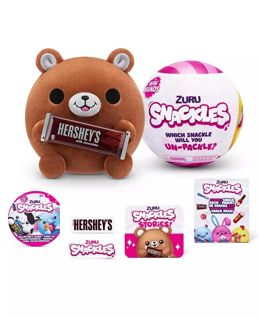 Zuru Plush Series 1 商品