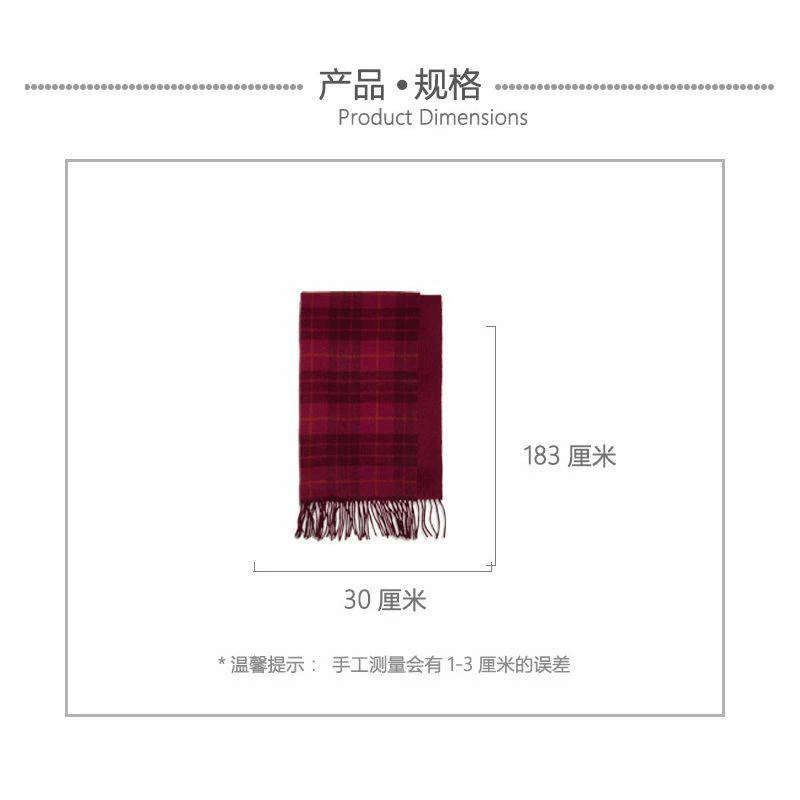 商品Coach|COACH蔻驰 新款红色色格子长款围巾 百搭款 4624,价格¥1084,第8张图片详细描述