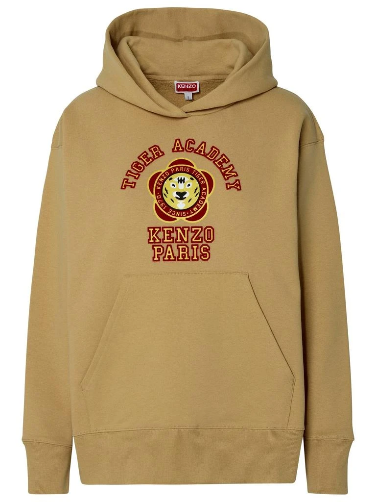 商品Kenzo|Kenzo Tiger Academy Oversized Hoodie,价格¥1816,第1张图片