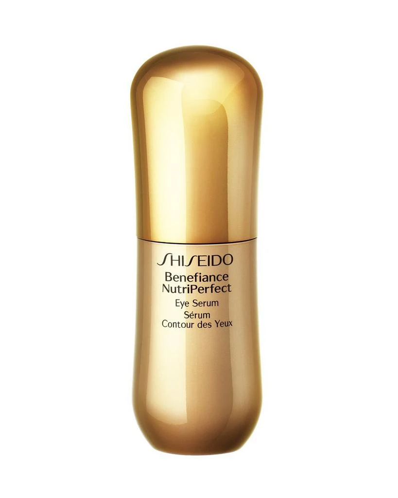 商品Shiseido|盼丽风姿金采丰润眼部精华霜,价格¥598,第1张图片详细描述