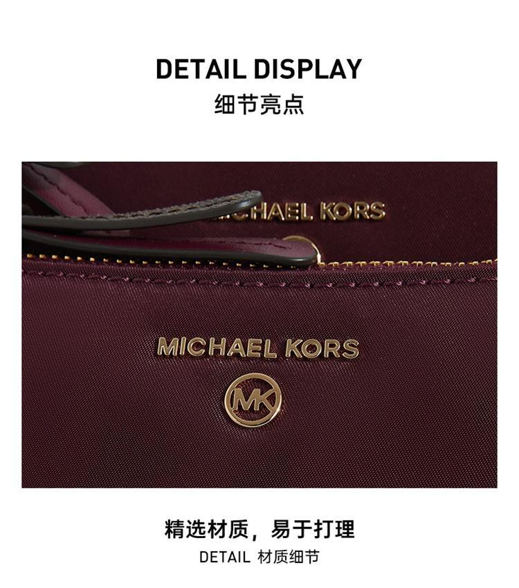 商品[国内直发] Michael Kors|MK 女包 送女友礼物 迈克·科尔斯 MICHAEL KORS 21秋冬 黑色中号单肩包组合包 32F1GT9C6C BLACK,价格¥1611,第6张图片详细描述