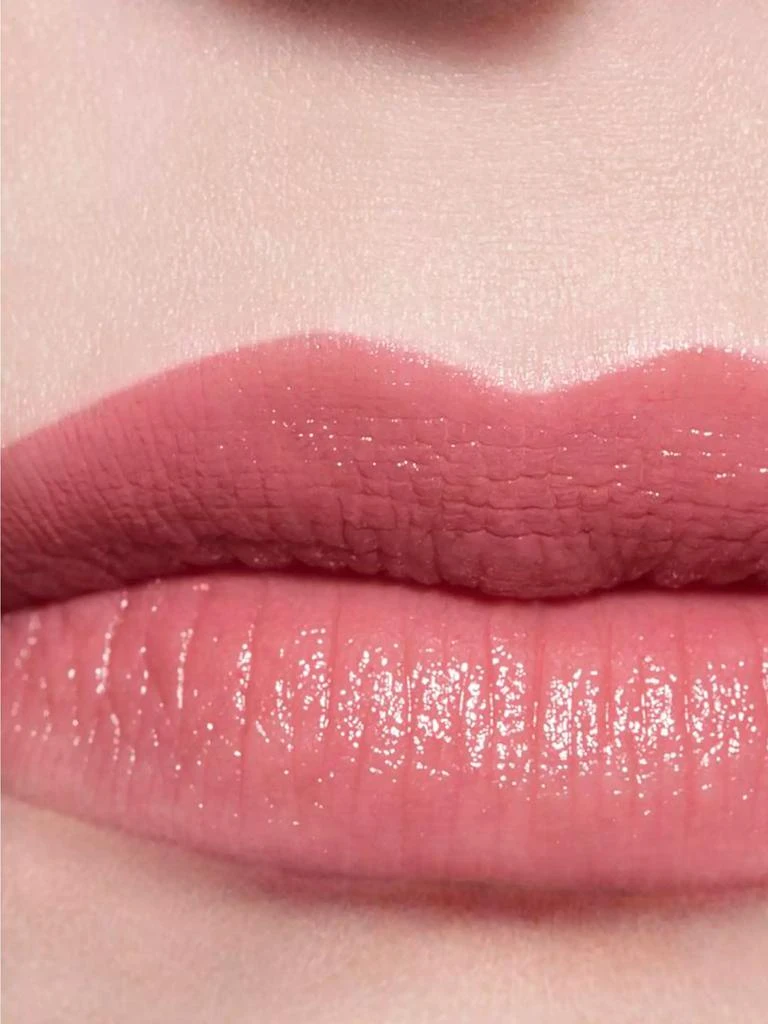 Healthy Glow Lip Balm 商品