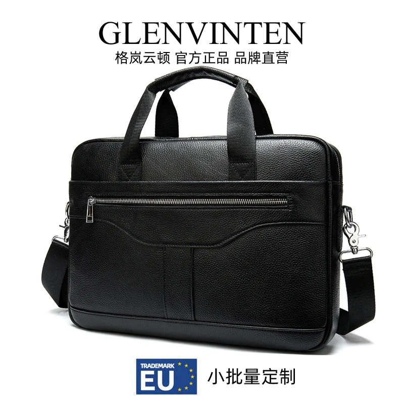 商品[国内直发] GLENVINTEN|格岚云顿男士真皮手提包头层牛皮公文包真皮手提电脑包公务包,价格¥338,第1张图片