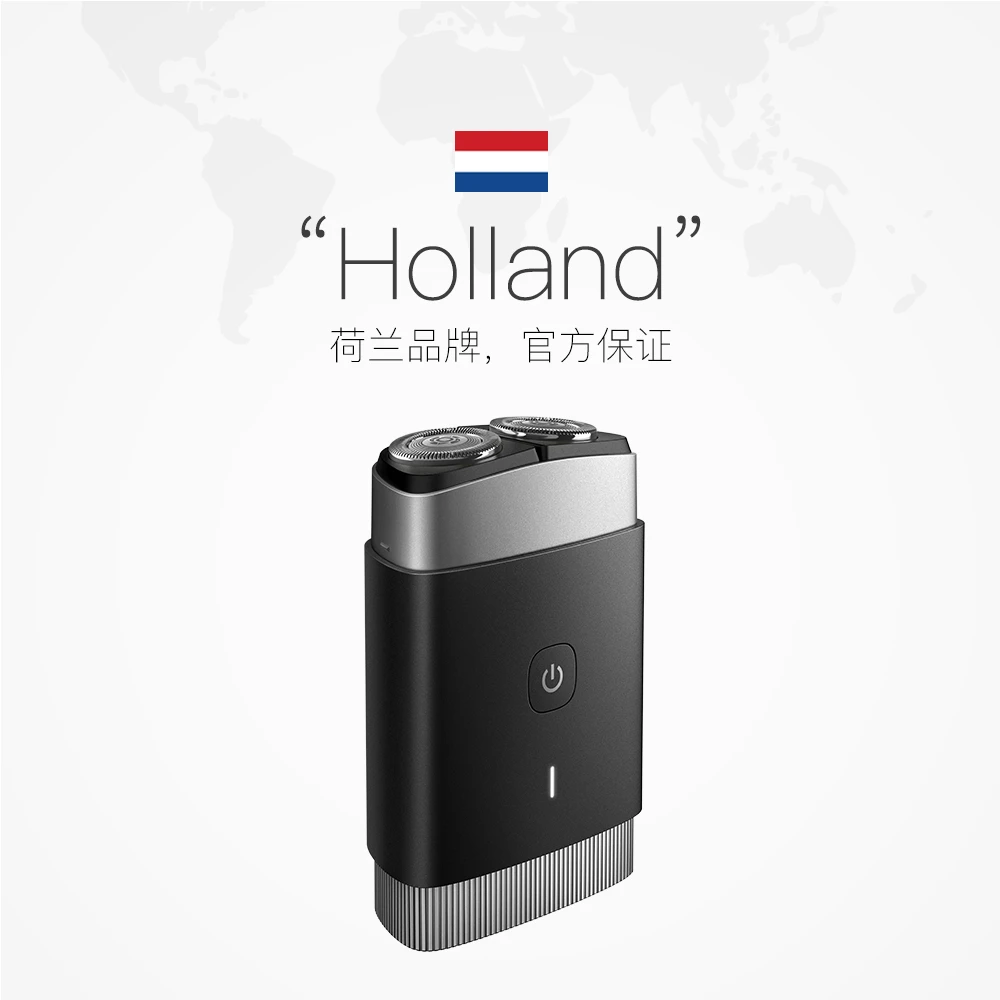 商品[国内直发] Philips|飞利浦电动剃须刀PQ888刮胡刀男士智能便携迷你须刀,价格¥796,第1张图片