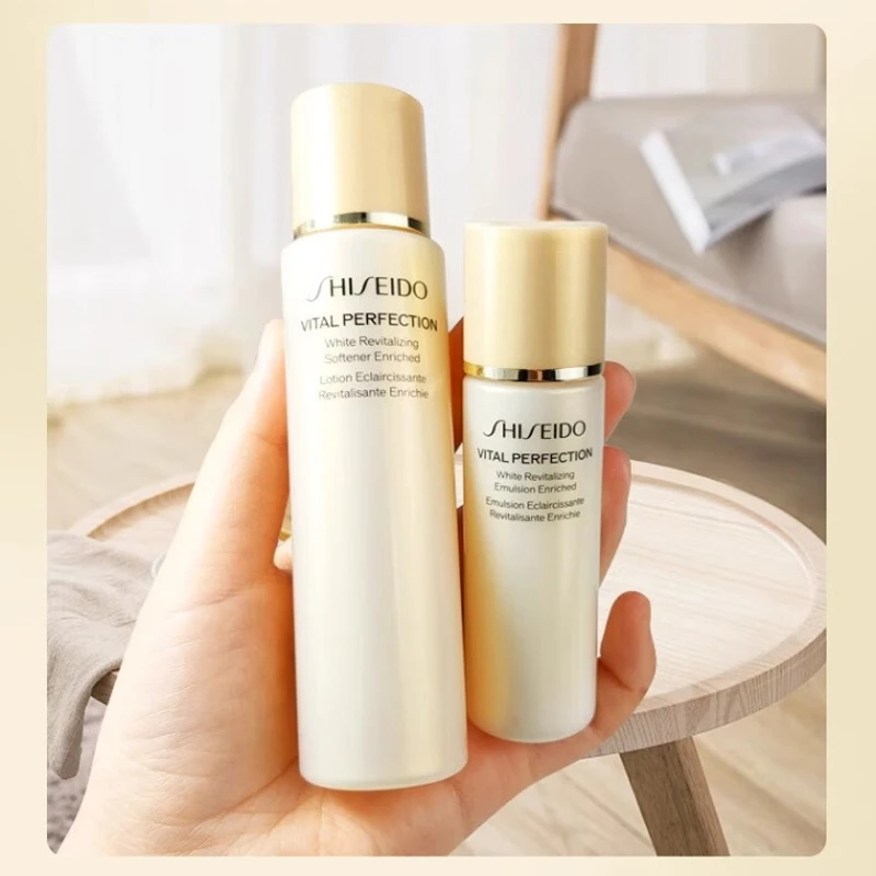 资生堂悦薇水乳套装中样旅行装滋润型 75ml+30ml 商品