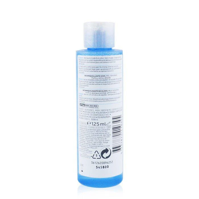 商品La Roche Posay|La Roche Posay 眼部卸妆液Physiological Eye Make-Up Remover 125ml/4.22oz,价格¥194,第3张图片详细描述