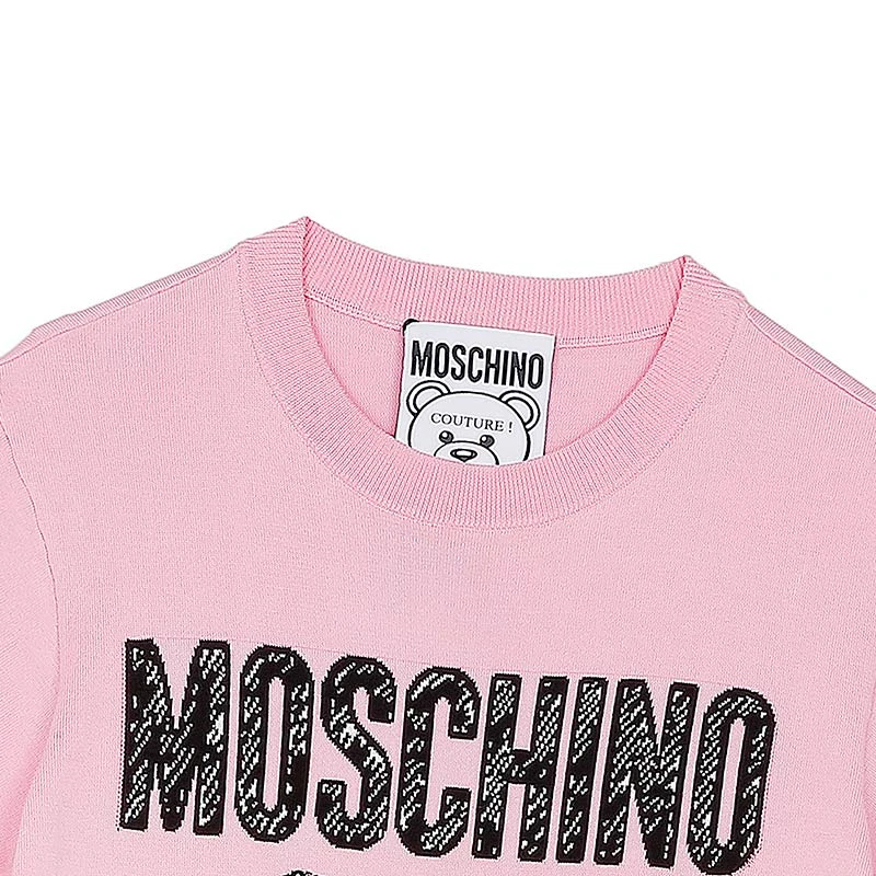 MOSCHINO/莫斯奇诺奢侈品时尚百搭经典logo小熊春季裙子女士 Mixed Teddy Bear针织连衣裙粉色04915501 V1224（清仓特价） 商品