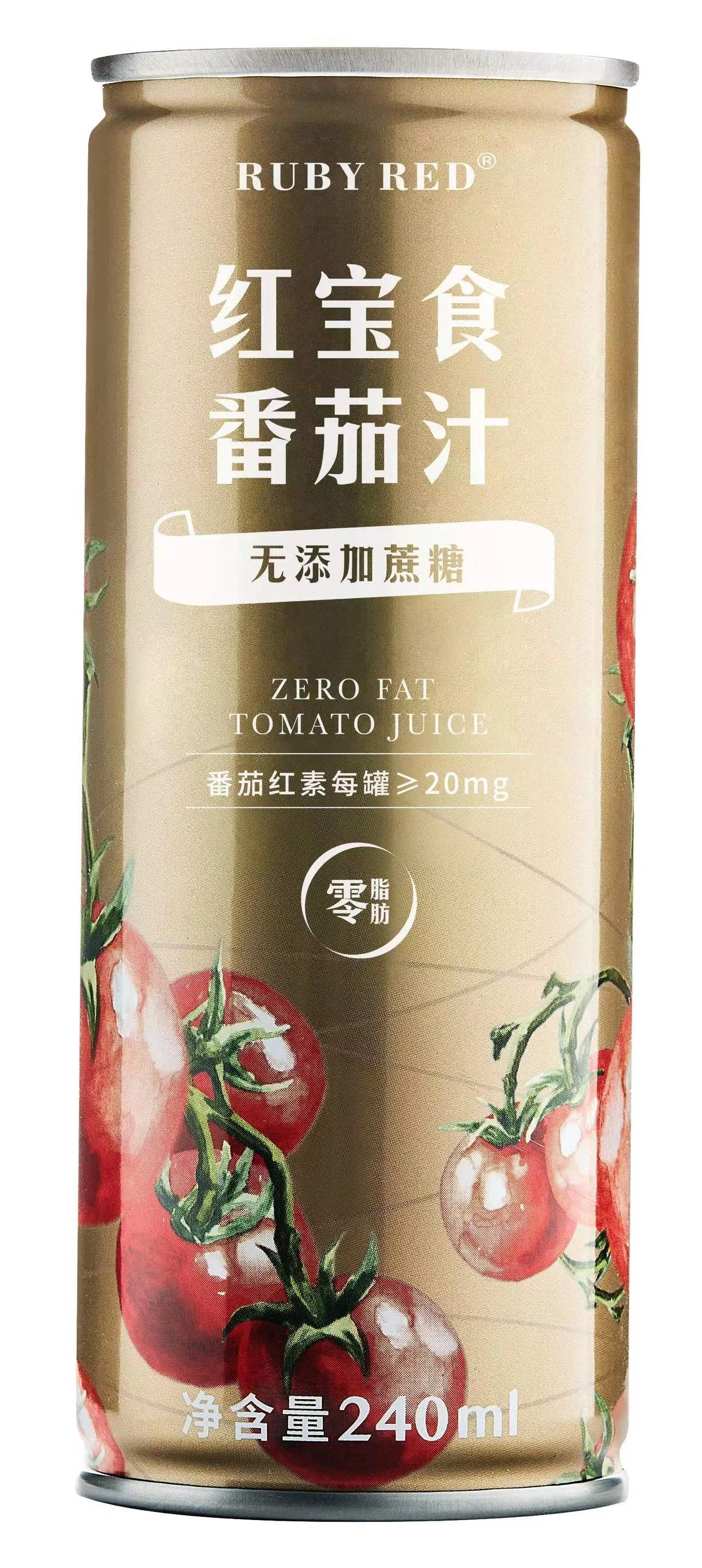 商品[国内直发] RUBY RED|【新品上架】RUBY RED红宝食番茄汁240ml*10罐无添加蔗糖,价格¥59,第1张图片