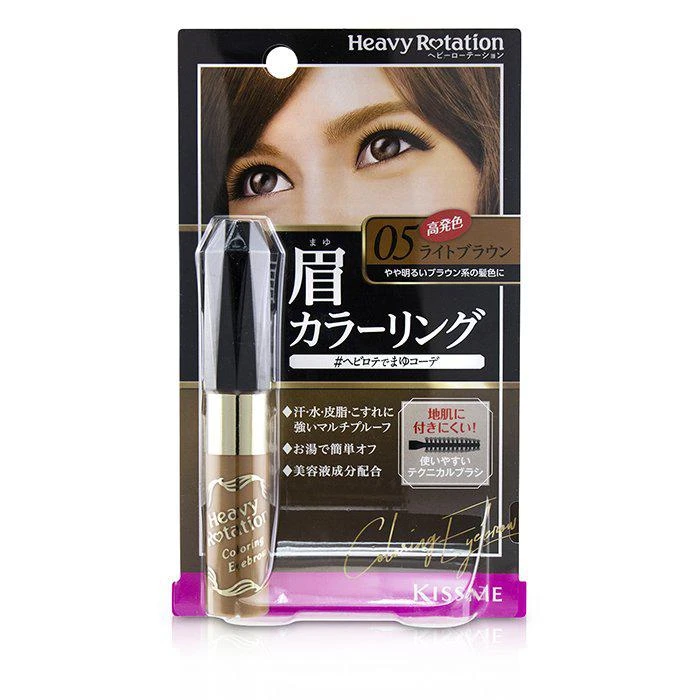 商品KISS ME|KISS ME 花漾美姬染眉膏 - # 05 Light Brown 浅棕色 -05 Light Brown 浅棕色(8g/0.28oz),价格¥83,第2张图片详细描述