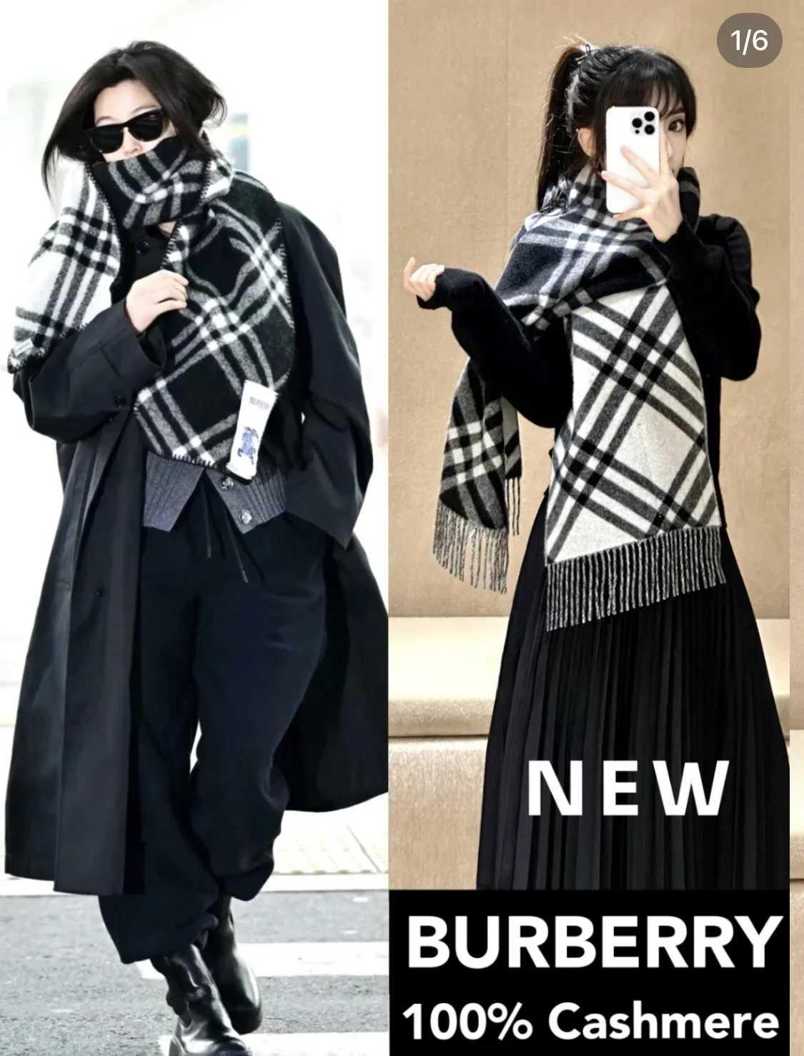 商品Burberry|【预售一周】BURBERRY博柏利围巾男女 格纹羊绒围巾明星同款80996501,价格¥3610,第1张图片