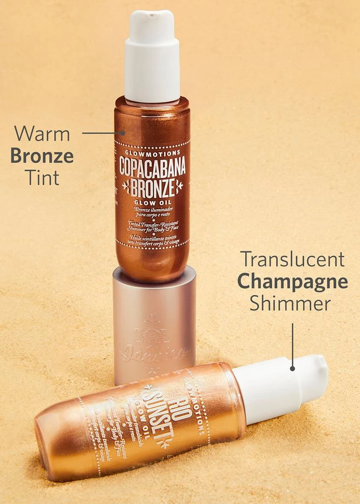 Rio Sunset Glow Body Oil 75ml 商品