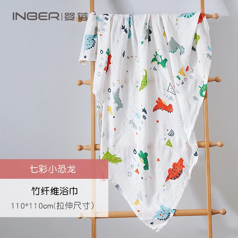 婴蓓INBER 竹纤维浴巾110cm*110cm 商品