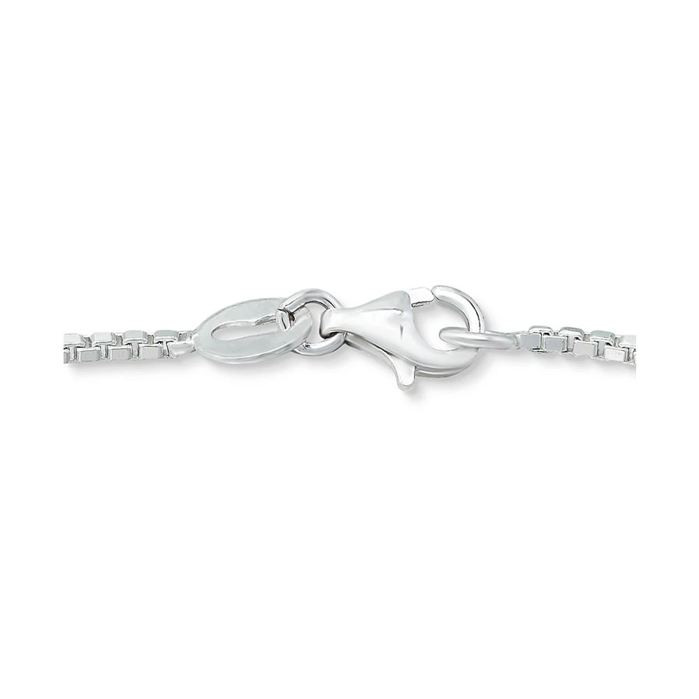 商品Giani Bernini|Sterling Silver Bracelet, Open Heart Station Chain,价格¥226,第4张图片详细描述