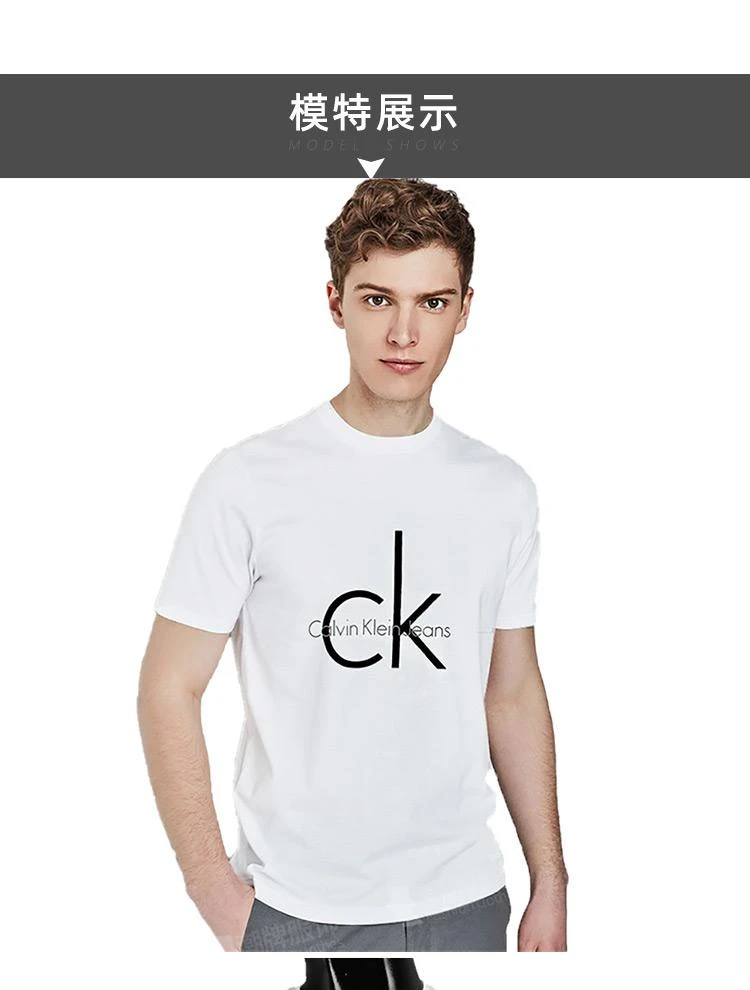 商品Calvin Klein|Calvin Klein卡尔文克莱恩男士时尚百搭宽松圆领短袖T恤,价格¥382,第2张图片详细描述