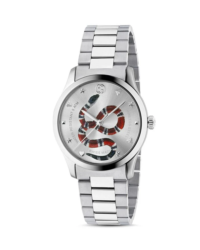 商品Gucci|G-Timeless Watch, 38mm,价格¥9757,第1张图片