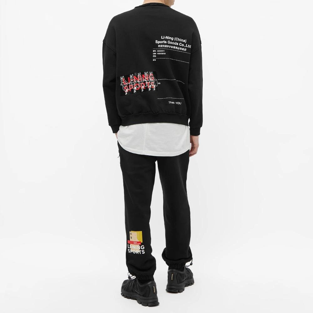 商品Li-Ning|Li-Ning Cardboard Logo Sweat,价格¥951,第5张图片详细描述