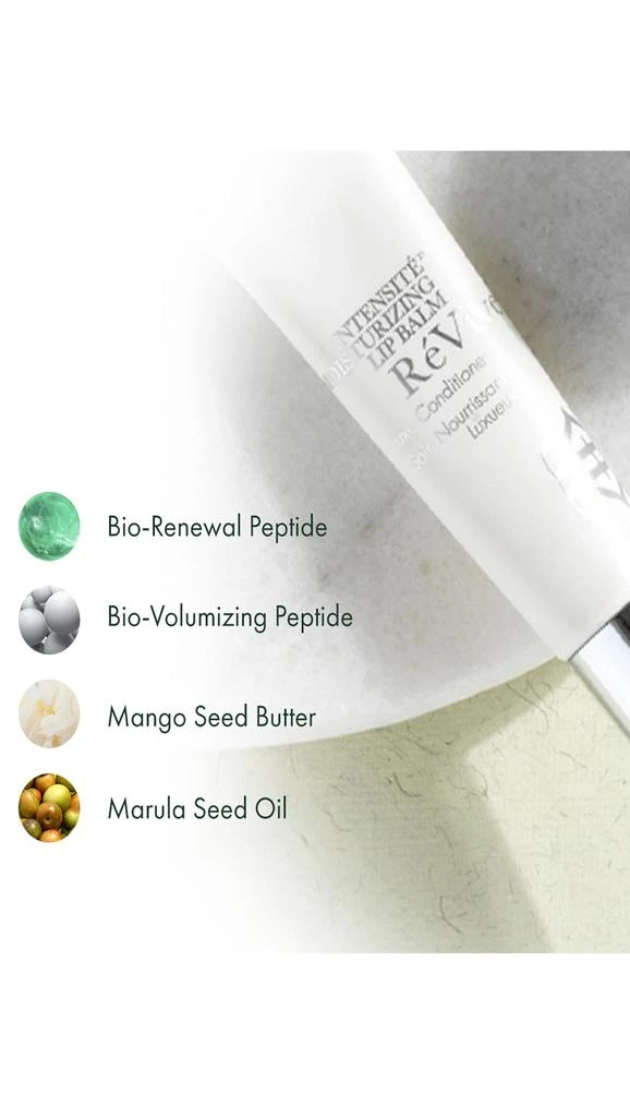 商品Revive|RéVive Lip Balm Luxe Conditioner,价格¥507,第5张图片详细描述