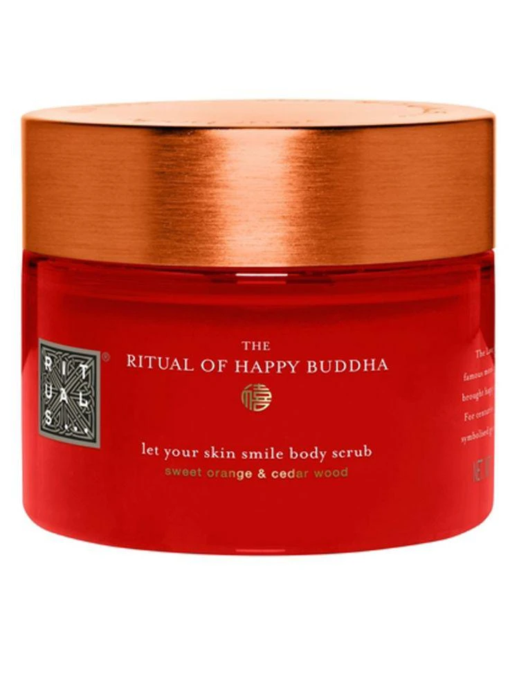商品Rituals|乐佛甜橙身体磨砂膏,价格¥69,第1张图片