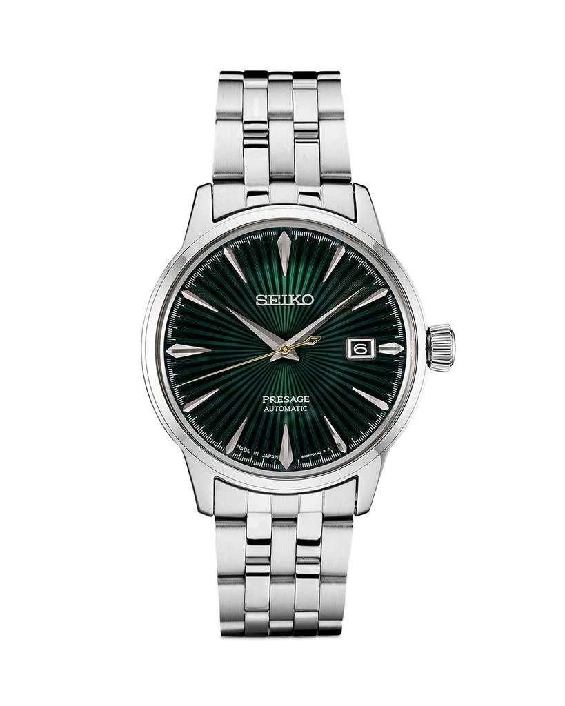 商品Seiko|Seiko Presage Cocktail Time Watch, 40.5mm,价格¥3349,第1张图片