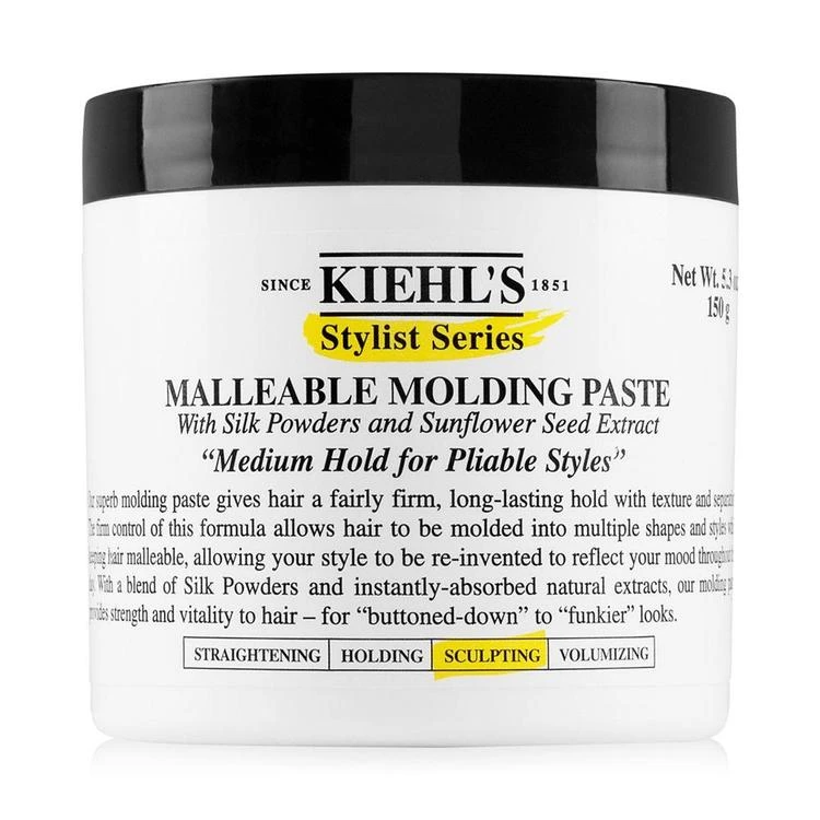 商品Kiehl's|Stylist Series Malleable Molding Paste, 5.3-oz.,价格¥127,第1张图片