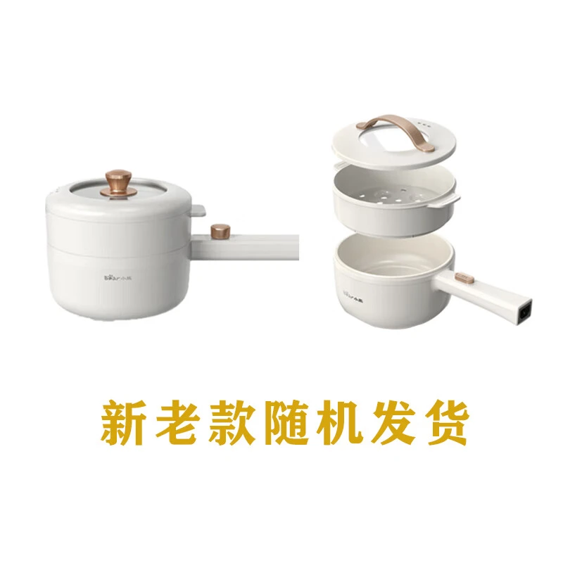 小熊（Bear）多功能锅电热锅1.6L电煮锅小电锅宿舍小锅泡面锅电火锅 新老款随机DRG-E15F2 商品