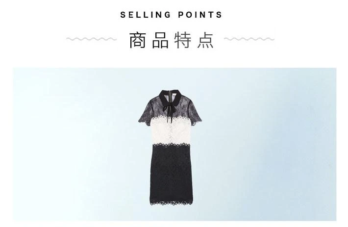 商品Sandro|欧洲直邮Sandro 预售七天工作日 2021春夏季新款 女士气质花呢连衣裙 黑色34,价格¥4229,第8张图片详细描述