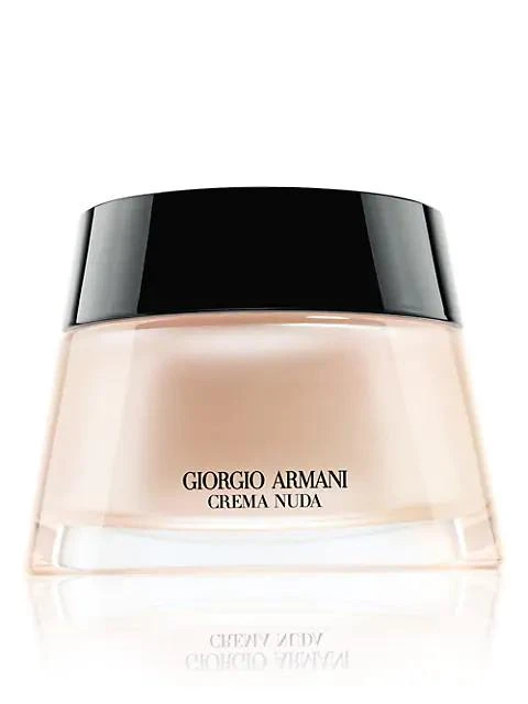 商品Armani|黑钥匙光影美肤修颜霜 50ml,价格¥1125,第1张图片