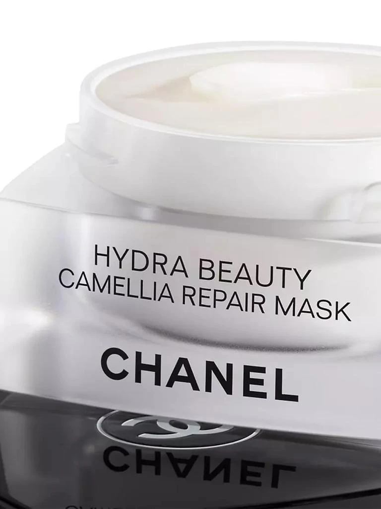 商品Chanel|Multi-Use Hydrating Comforting Mask,价格¥480,第2张图片详细描述