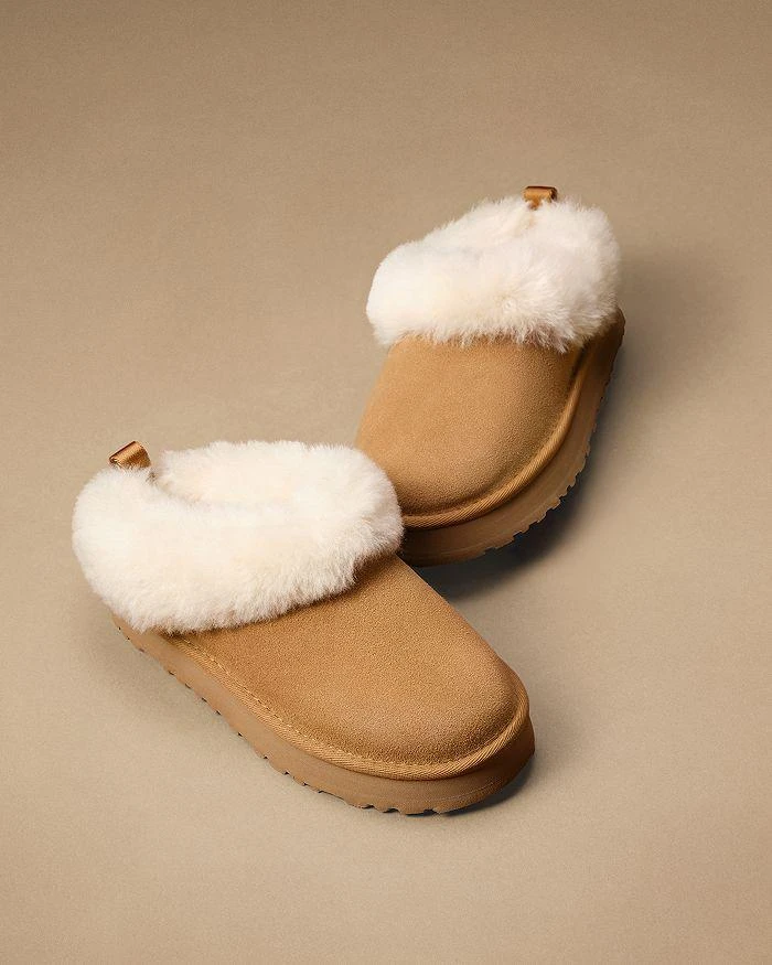 Women's Tazzelle Slippers 商品