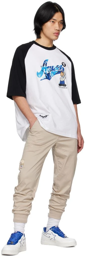 商品AAPE|Beige Embroidered Lounge Pants,价格¥496,第4张图片详细描述